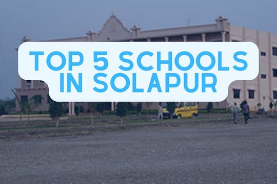 सोलापुरातील टॉप शाळा