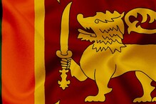 आर्थिक संकटात श्रीलंकेने आजवर जे अशक्य होतं ते साध्य केलं! आर्थिक संकटात श्रीलंकेने आजवर जे अशक्य होतं ते साध्य केलं!