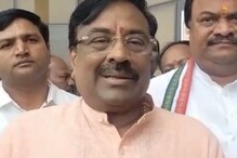 फोनवर बोलताना आता 'हॅलो' नाही, 'वंदे मातरम्' बोलायचं, सरकारचा मोठा निर्णय फोनवर बोलताना आता 'हॅलो' नाही, 'वंदे मातरम्' बोलायचं, सरकारचा मोठा निर्णय