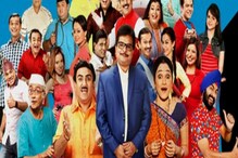 दयाबेननंतर 'हा' मुख्य अभिनेता सोडणार 'तारक मेहता...'मालिका, समोर आली मोठी माहिती दयाबेननंतर 'हा' मुख्य अभिनेता सोडणार 'तारक मेहता...'मालिका, समोर आली मोठी माहिती