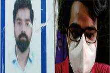 TCS चा कर्मचारी झाला Zomato डिलीव्हरी बॉय,शेअर केला Food Delivery अडचणींचा अनुभव TCS चा कर्मचारी झाला Zomato डिलीव्हरी बॉय,शेअर केला Food Delivery अडचणींचा अनुभव