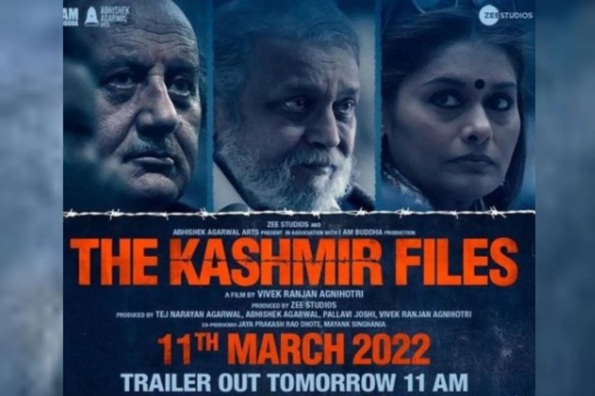 The Kashmir Files आता घरबसल्या पाहाता येणार, वाचा कुठे होणार या सिनेमाचे स्ट्रीमिंग?