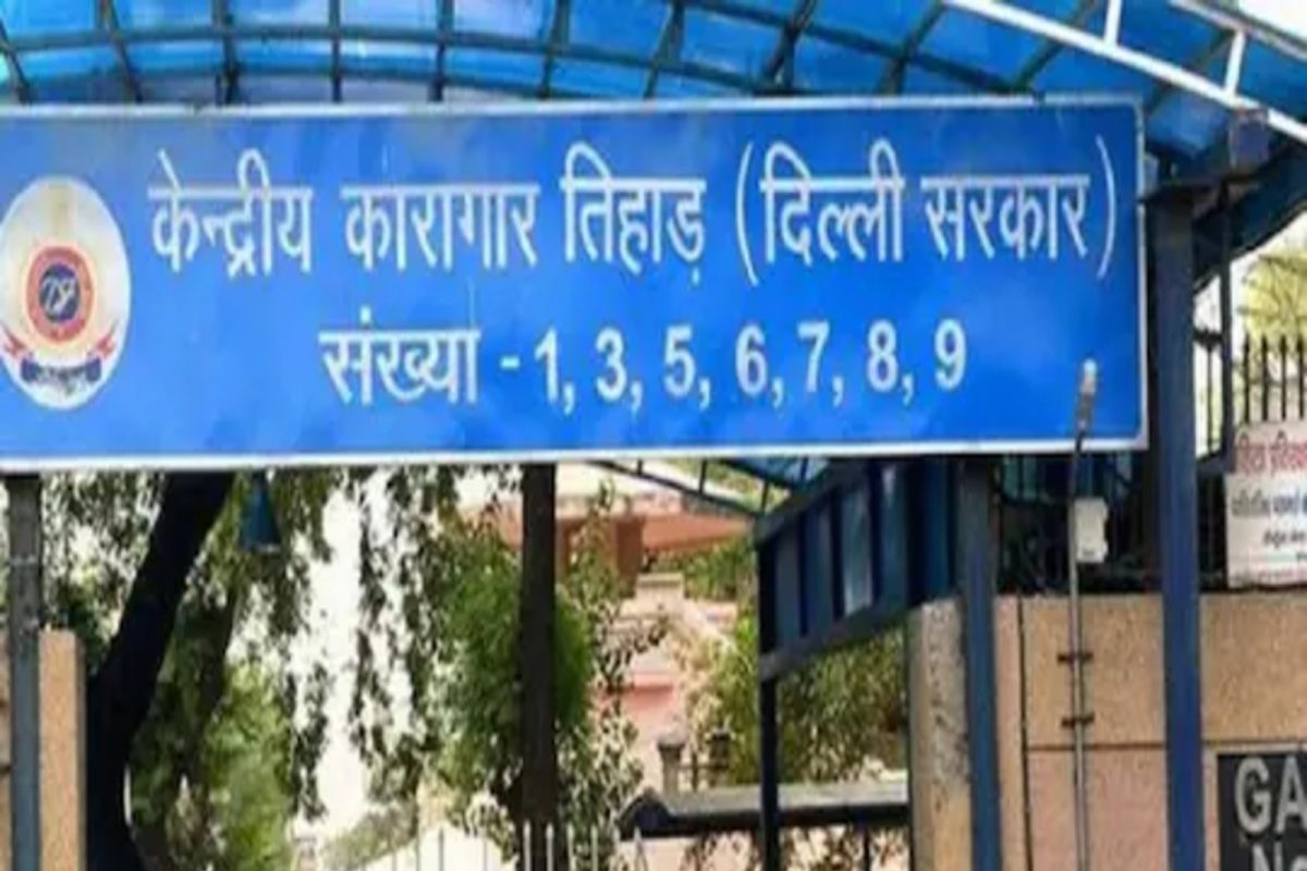 Tihar Jail मध्ये दोन गटांमध्ये तुफान राडा, हाणामारीत 15 कैदी जखमी