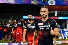 CSK विरुद्ध काळी पट्टी बांधून बँगलोरचे खेळाडू का उतरले मैदानात ? CSK विरुद्ध काळी पट्टी बांधून बँगलोरचे खेळाडू का उतरले मैदानात ?