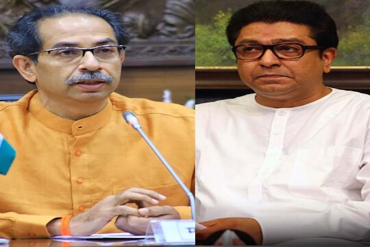 उद्धव ठाकरे आणि राज ठाकरे