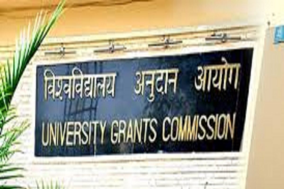 PhD करु इच्छिणाऱ्या 'या' विद्यार्थ्यांना मास्टर डिग्रीची गरज नाही, यूजीसीचा मोठा निर्णय
