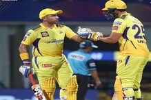 IPL 2022 : नवी मुंबईमध्ये दुबे-उथप्पाचं वादळ, RCB च्या बॉलिंगची धुलाई IPL 2022 : नवी मुंबईमध्ये दुबे-उथप्पाचं वादळ, RCB च्या बॉलिंगची धुलाई