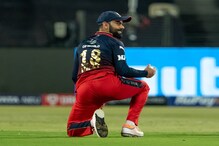 IPL : सोपा कॅच सोडल्यानंतर विराट झाला सुपरमॅन, Blinder Catch चा भन्नाट VIDEO IPL : सोपा कॅच सोडल्यानंतर विराट झाला सुपरमॅन, Blinder Catch चा भन्नाट VIDEO