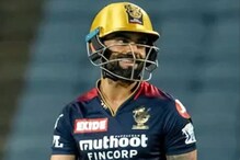 RCB vs GT, Dream 11 Team Predication : 'या' खेळाडूंची करा तुमच्या टीममध्ये निवड RCB vs GT, Dream 11 Team Predication : 'या' खेळाडूंची करा तुमच्या टीममध्ये निवड