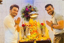 'आमची मैत्री राम-लक्ष्मणासारखी राहावी', बिग बॉस फेम विकास-विशालचा Photo Viral 'आमची मैत्री राम-लक्ष्मणासारखी राहावी', बिग बॉस फेम विकास-विशालचा Photo Viral
