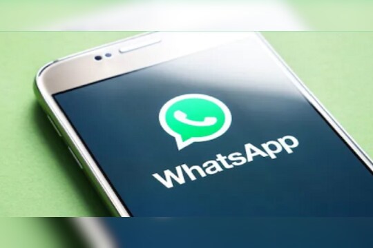 WhatsApp ने लाँच केलं नवं फीचर, आता ग्रुप व्हॉइस कॉलमध्ये मिळणार ही नवी सुविधा