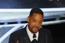 ऑस्कर थप्पड प्रकारानंतर Will Smith मुंबईत, सोबत साधू महाराज दिसल्यानं चर्चा