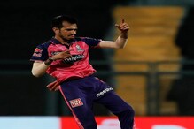IPL 2022 : शांतीत क्रांती! चहलने असा घेतला RCB चा बदला IPL 2022 : शांतीत क्रांती! चहलने असा घेतला RCB चा बदला
