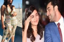 मराठमोळी अभिनेत्री म्हणते, 'मीच आलिया भट्टची बेस्ट फ्रेंड'; मैत्रीस कारण रणबीर मराठमोळी अभिनेत्री म्हणते, 'मीच आलिया भट्टची बेस्ट फ्रेंड'; मैत्रीस कारण रणबीर