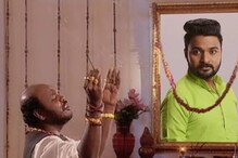 'देवमाणूस 2 मालिकेत होणार तांबडे बाबाची एंट्री, पाहायला मिळणार नवीन ट्वीस्ट 'देवमाणूस 2 मालिकेत होणार तांबडे बाबाची एंट्री, पाहायला मिळणार नवीन ट्वीस्ट