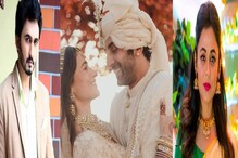Alia Ranbir Wedding : रणबीर- आलियावर मराठी सेलेब्सकडून शुभेच्छांचा वर्षाव! Alia Ranbir Wedding : रणबीर- आलियावर मराठी सेलेब्सकडून शुभेच्छांचा वर्षाव!