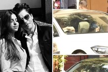 'KKR' ला सपोर्ट करण्यासाठी हजेरी लावणार शाहरूख ? मुलांसोबत झाला स्पॉट 'KKR' ला सपोर्ट करण्यासाठी हजेरी लावणार शाहरूख ? मुलांसोबत झाला स्पॉट