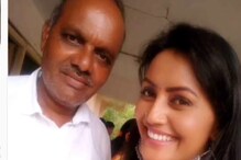 'पापा किस दुनिया से आते है?' बिग बॉस फेम सोनाली पाटीलची वडिलांसाठी भावुक पोस्ट 'पापा किस दुनिया से आते है?' बिग बॉस फेम सोनाली पाटीलची वडिलांसाठी भावुक पोस्ट