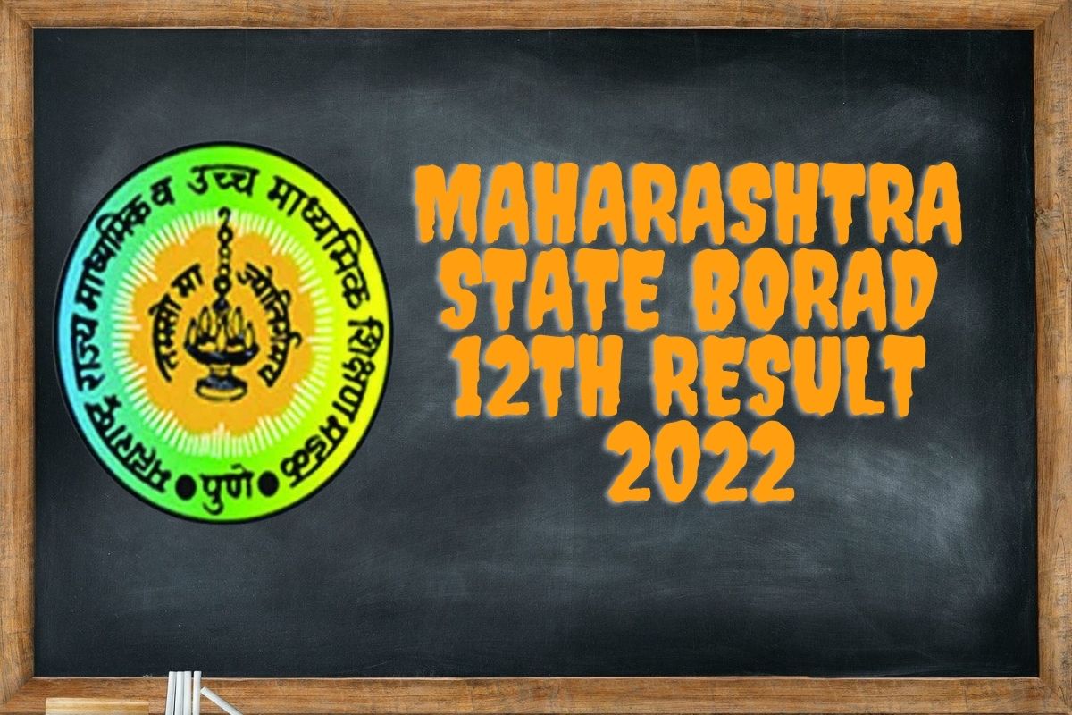 MH BOARD 12TH RESULT LIVE: अपेक्षेपेक्षा मार्क्स कमी वाटताहेत? पुनर्मूल्यांकनासाठी असे करा अर्ज