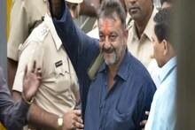 संजूबाबा येरवड्यात पोलिसांना रात्री 2 ला उठवायचा अन् हनुमान मंत्र...