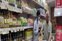 महागाईचा भडका! 8 वर्षात सर्वाधिक वाढली महागाई;भाजी, डाळ, वीज सर्वांचेच दर कडाडले महागाईचा भडका! 8 वर्षात सर्वाधिक वाढली महागाई;भाजी, डाळ, वीज सर्वांचेच दर कडाडले