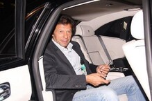 Imran Khan नी 15 कोटींची सरकारी कार परत दिलीच नाही, या वस्तू गायब! Imran Khan नी 15 कोटींची सरकारी कार परत दिलीच नाही, या वस्तू गायब!