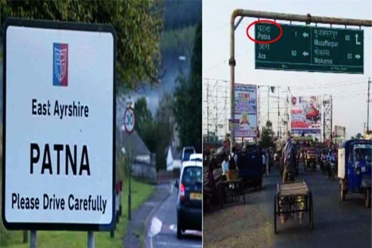 भारतातील शहरांचा असा लागतो भल्या-भल्यांना लळा; स्कॉटलंडमध्ये म्हणून वसवलंय हे शहर