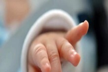 चमत्कार..! दफन केल्यानंतर तासाभरात नवजात मुलगी कबरीतून जिवंत बाहेर