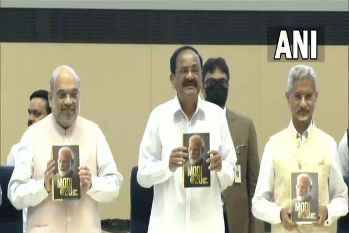 पंतप्रधान मोदींवर लिहिलेलं पुस्तक ‘Modi @20: Dreams Meet Delivery’ प्रकाशित, जाणून घ्या, काय आहे पुस्तकात