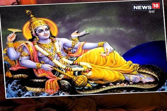 प्रबोधिनी एकादशी