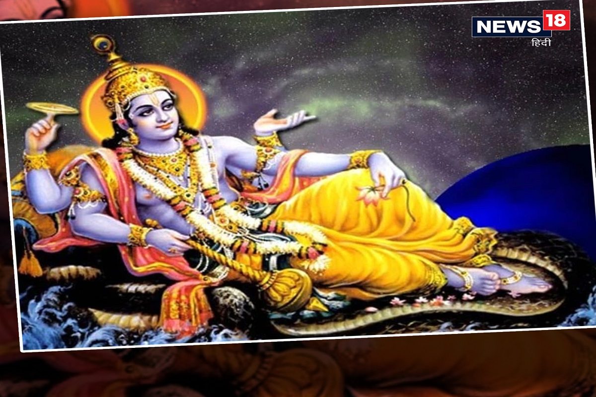 नारायण स्त्रोताचे महत्त्व