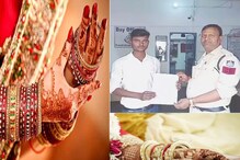 मुलीने धरला असा हट्ट, तरुणाची थेट पोलीस ठाण्यात धाव, म्हणाला, 'साहेब मला वाचवा.. मुलीने धरला असा हट्ट, तरुणाची थेट पोलीस ठाण्यात धाव, म्हणाला, 'साहेब मला वाचवा..