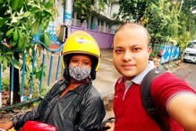 Corona मध्ये नोकरी गेली, हार न मानता महिलेनं घर चालवण्यासाठी निवडली वेगळी वाट Corona मध्ये नोकरी गेली, हार न मानता महिलेनं घर चालवण्यासाठी निवडली वेगळी वाट