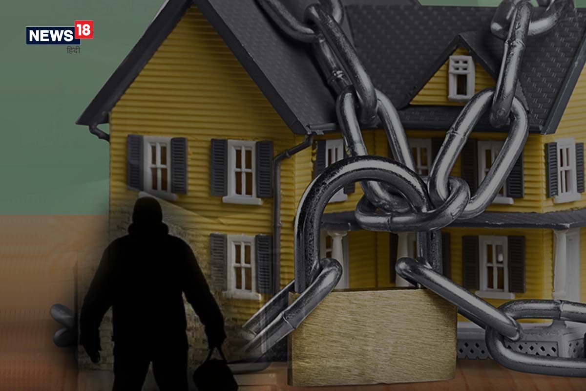 घराच्या सुरक्षेसाठी फॉलो करा या सोप्या टिप्स; चोर घरात घुसूच शकणार नाही