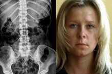 मुलीनं X-Ray प्रमाणे दृष्टी असल्याचा केला होता दावा! सापडलं धक्कादायक सत्य मुलीनं X-Ray प्रमाणे दृष्टी असल्याचा केला होता दावा! सापडलं धक्कादायक सत्य