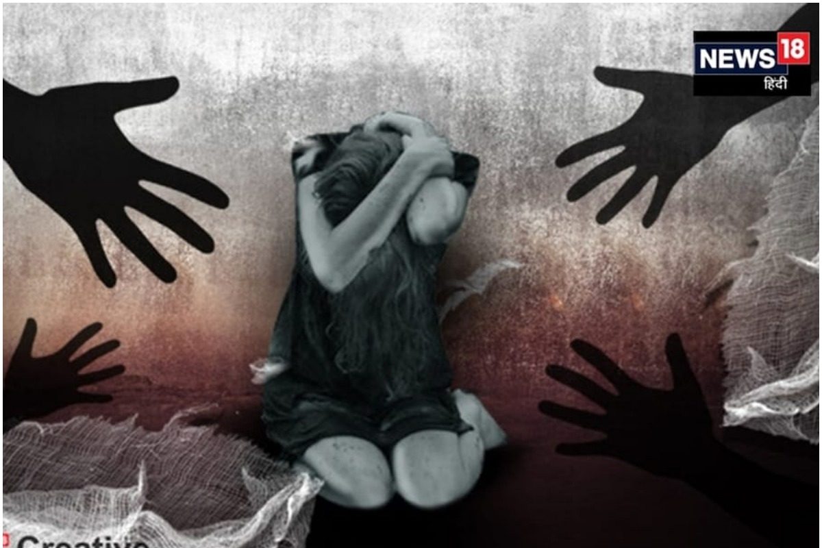 Shocking! शिक्षिकेवर बलात्कार करून बनवला व्हिडिओ, आता धर्मांतरासाठी दबाव