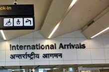 विमानप्रवास करणाऱ्यांसाठी धक्कादायक बातमी! पायलटच्या या कृतीने हजारो प्रवाशांचे विमानप्रवास करणाऱ्यांसाठी धक्कादायक बातमी! पायलटच्या या कृतीने हजारो प्रवाशांचे