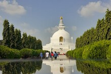 जिथे भगवान बुद्धांचा जन्म झाला त्या जागेबद्दल माहिती नसलेल्या गोष्टी जाणून घ्या जिथे भगवान बुद्धांचा जन्म झाला त्या जागेबद्दल माहिती नसलेल्या गोष्टी जाणून घ्या