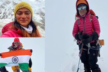 हिमाचलची कन्या बलजीतने माऊंट एव्हरेस्टवर फडकावला तिरंगा, जबरदस्त PHOTOS