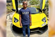 कोण हा मुलगा? त्याला वडिलांनी 10व्या वाढदिवसाला गिफ्ट केली 3 कोटींची Lamborghini