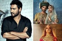 बॉलिवूडच्या 'या' 5 चित्रपटांना अजय देवगणने दिला होता नकार, ठरले ब्लॉकबस्टर बॉलिवूडच्या 'या' 5 चित्रपटांना अजय देवगणने दिला होता नकार, ठरले ब्लॉकबस्टर