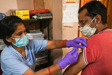 सलग तिसऱ्या दिवशी Corona रुग्णांची संख्या 2500 च्या वर; अॅक्टीव रुग्णांची संख्याही वाढली सलग तिसऱ्या दिवशी Corona रुग्णांची संख्या 2500 च्या वर; अॅक्टीव रुग्णांची संख्याही वाढली
