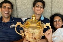 'स्वप्न पूर्ण झालं...' म्हणत या क्रिकेटरच्या पत्नीनं IPL ट्रॉफीसह शेअर केला फोटो 'स्वप्न पूर्ण झालं...' म्हणत या क्रिकेटरच्या पत्नीनं IPL ट्रॉफीसह शेअर केला फोटो