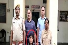 फसवणूक करत तरुणीने केली तब्बल 30 लग्न, पण 31व्या लग्नात पकडली गेली आणि... फसवणूक करत तरुणीने केली तब्बल 30 लग्न, पण 31व्या लग्नात पकडली गेली आणि...