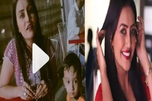सोनाली पाटीलला बर्थडेला मिळालं खास सरप्राईज, क्यूट फॅनसोबतचा स्वीट Video Viral सोनाली पाटीलला बर्थडेला मिळालं खास सरप्राईज, क्यूट फॅनसोबतचा स्वीट Video Viral