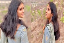 रिंकू राजगुरूचा VIDEO पाहून एक चाहता झाला भलताच नाराज, म्हणाला असं काही..... रिंकू राजगुरूचा VIDEO पाहून एक चाहता झाला भलताच नाराज, म्हणाला असं काही.....