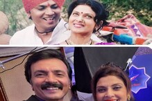 '17 वर्षांनीही वर्षा उसगावकर तशाच..ग्रेसफुल' मिलिंद गवळींनी शेअर केली खास आठवण '17 वर्षांनीही वर्षा उसगावकर तशाच..ग्रेसफुल' मिलिंद गवळींनी शेअर केली खास आठवण