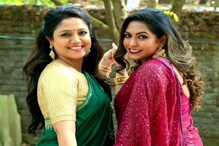 'माझी तुझी रेशीमगाठ' फेम अभिनेत्रीला मिळाला नवा सिनेमा, झळकणार मोठ्या पडद्यावर ! 'माझी तुझी रेशीमगाठ' फेम अभिनेत्रीला मिळाला नवा सिनेमा, झळकणार मोठ्या पडद्यावर !