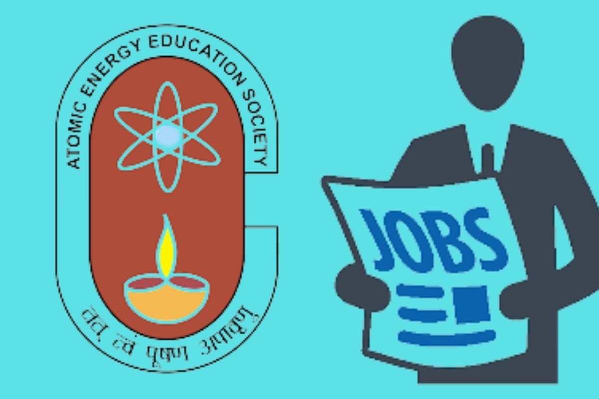 अणू ऊर्जा शिक्षण संस्था, मुंबई