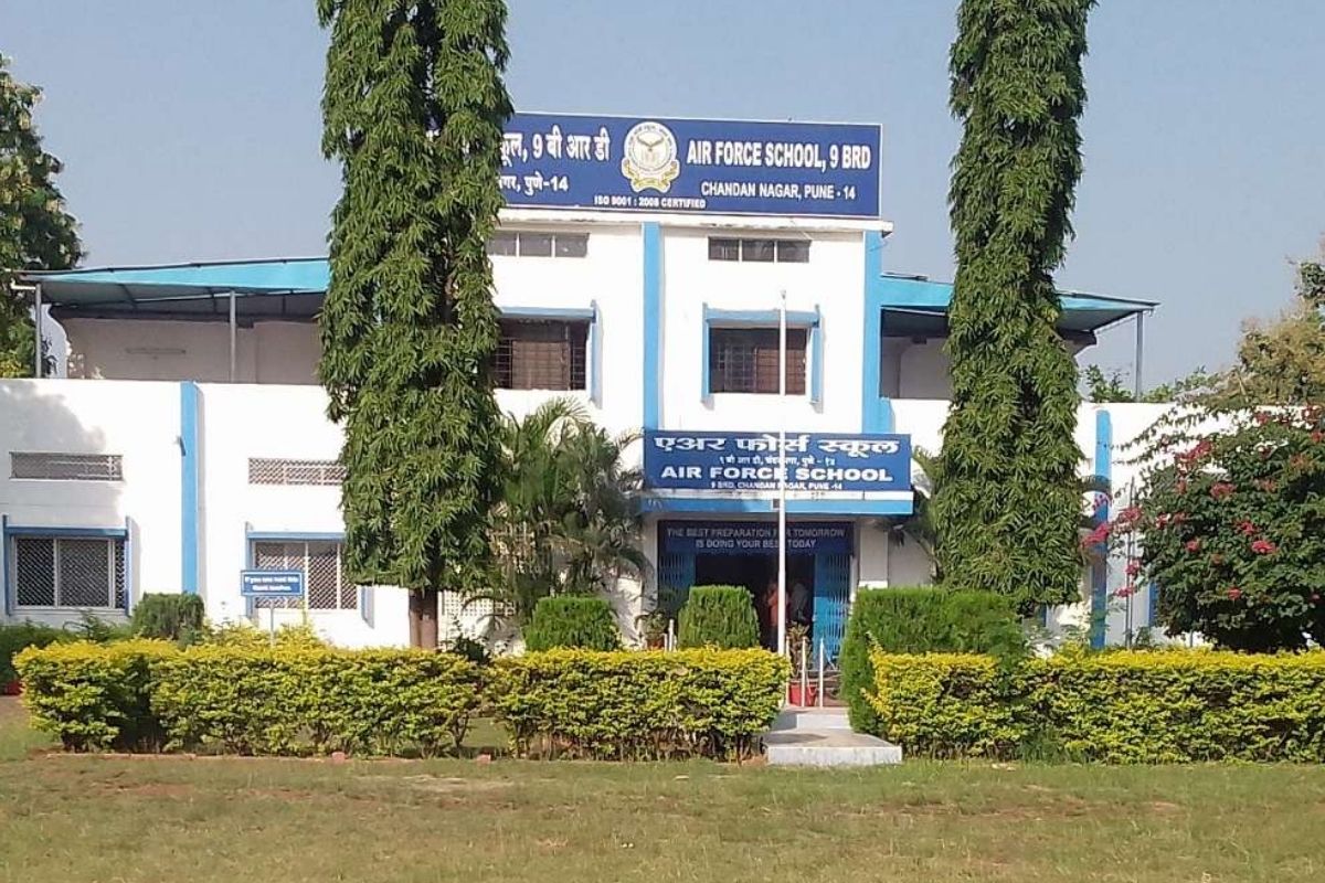 वायुसेना विद्यालय चंदन नगर पुणे